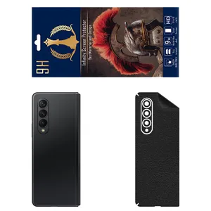 INFINITI PRO CH Back Skin For Samsung Galaxy Z Fold 3 5G