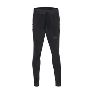 شلوار مردانه کد 335