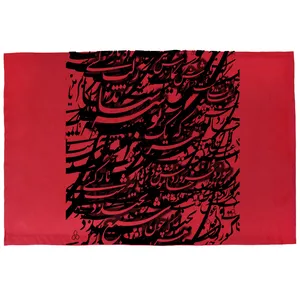 رو بالشی مدل خط کد V17