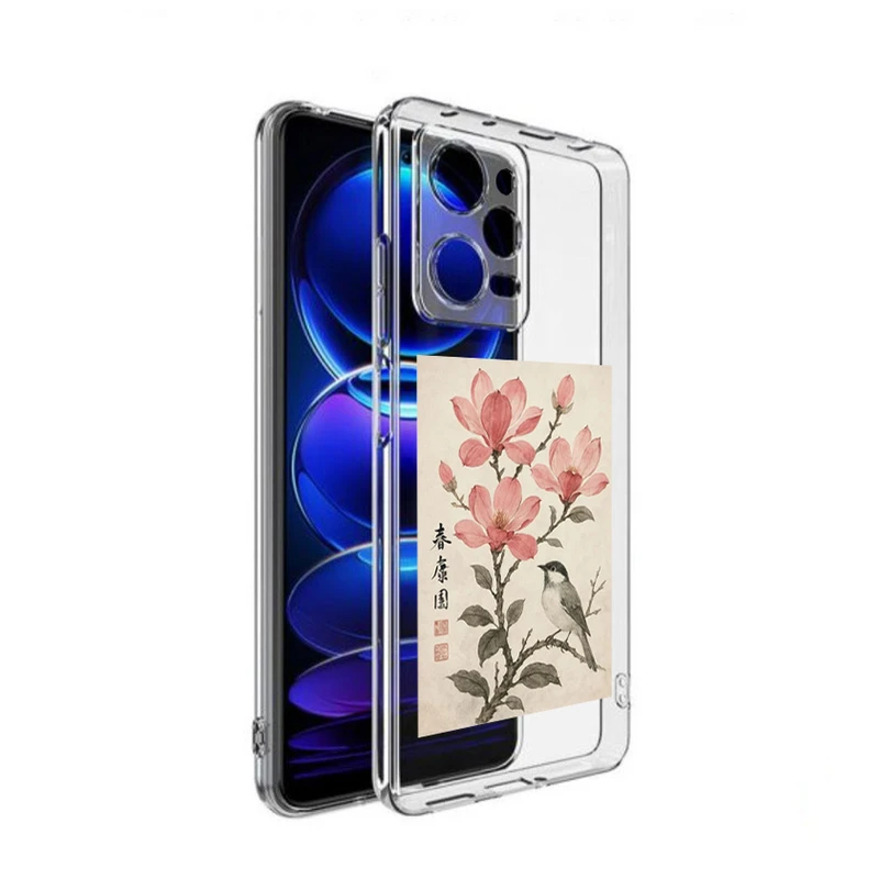 کاور طرح Basme Bird  مناسب برای گوشی موبایل شیائومی Xiaomi Note 12 Pro Plus