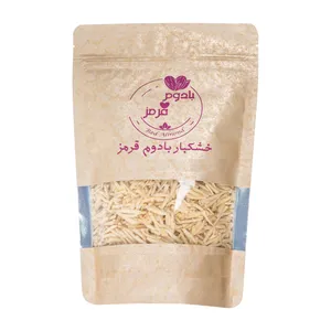 خلال بادام بادوم قرمز نمکدون - 500 گرم 