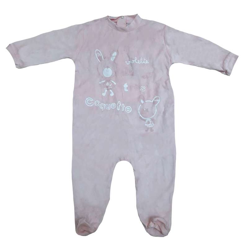 سرهمی نوزادی مدل 141 R 