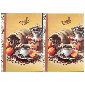 تقویم جیبی سال 1404 مدل فال قهوه کد 002-بسته دو عددی
