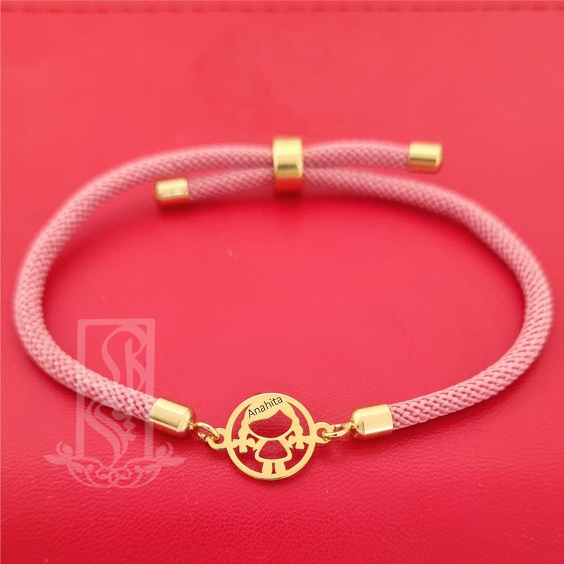 دستبند طلا 18 عیار دخترانه لیردا مدل اسم آناهیتا