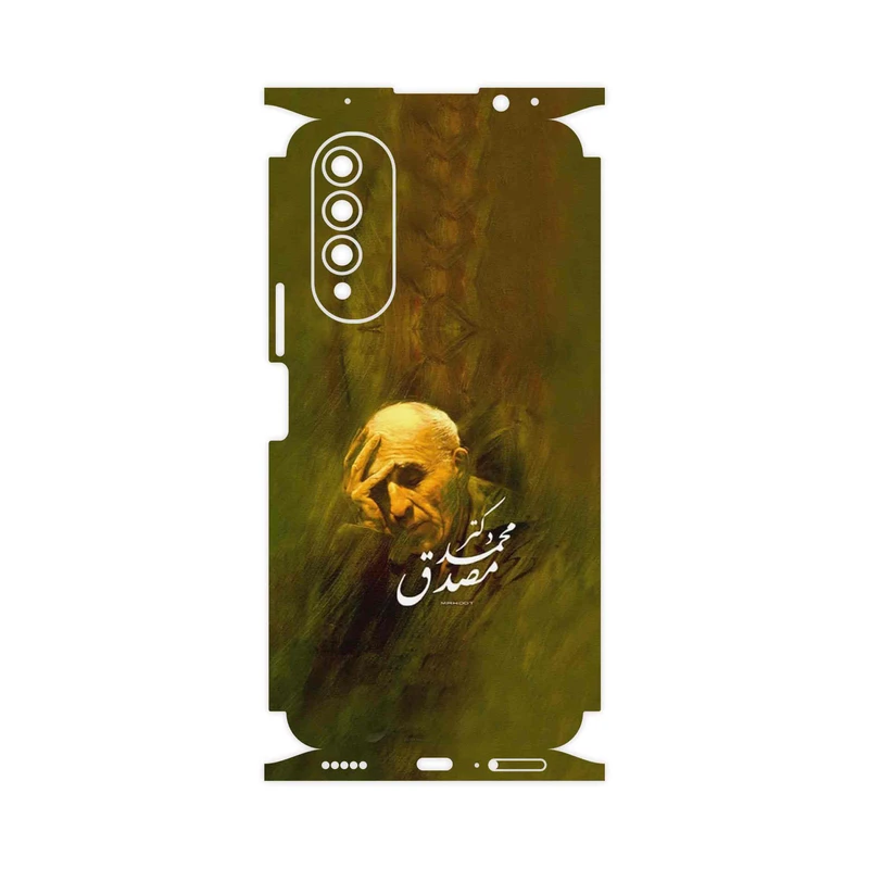 برچسب پوششی ماهوت مدل Dr_Mosadeq-FullSkin مناسب برای گوشی موبایل ویکو T50