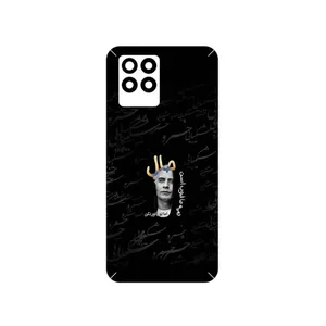 MAHOOT Khosrow Shakibaei Cover Sticker for Realme 8 Pro