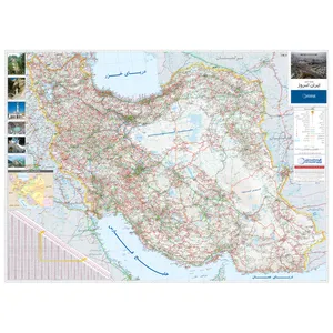 نقشه راههای ایران انتشارات گیتاشناسی نوین
مدل RO1673