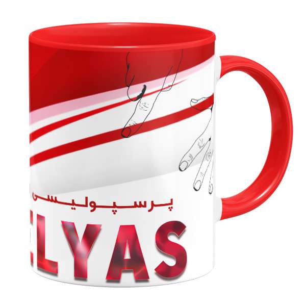 ماگ گالری وبفر مدل پرسپولیسی ام طرح الیاس