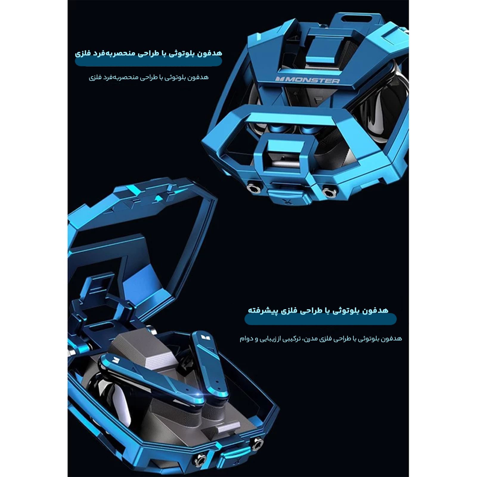 هدفون مخصوص بازی بلوتوثی مانستر مدل AirMars XKT09 -  - 16