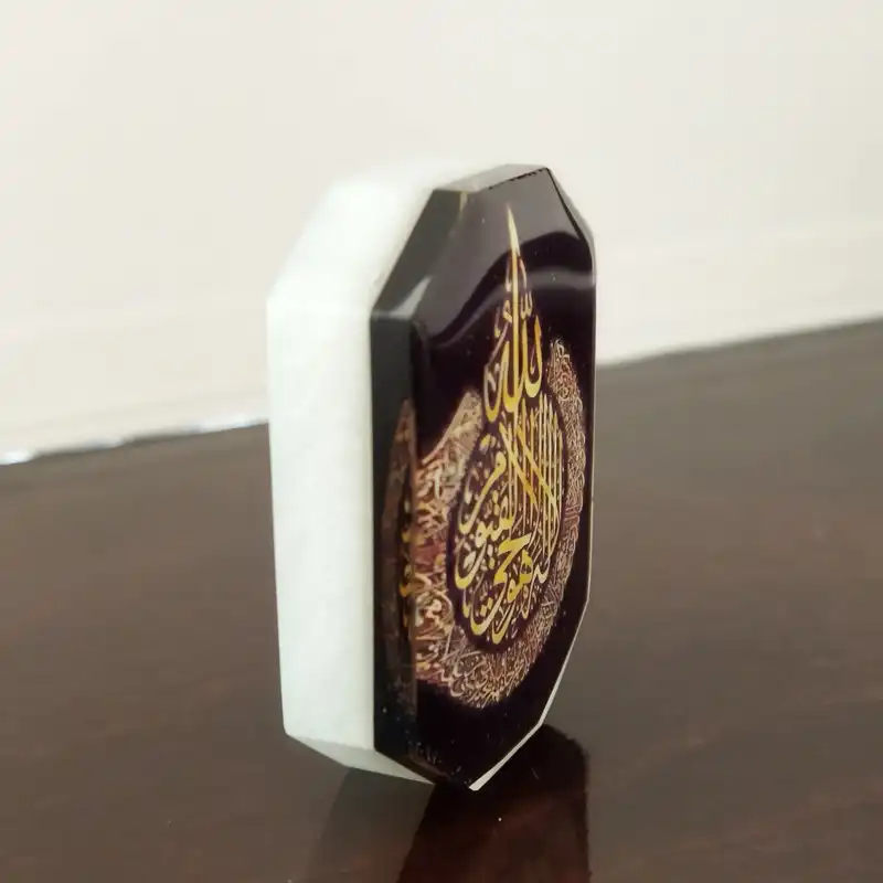 جاکلیدی رزینی مدل آیت‌الکرسی شب‌تاب CC9