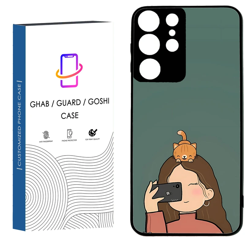کاور قاب گارد گوشی طرح دخترانه کد 68 - TPU مناسب برای گوشی موبایل سامسونگ Galaxy S21 Ultra / S20 Ultra