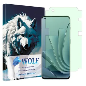 Wolf Eye care model anti green screen protector suitable for OnePlus 10 Pro Mobile phone