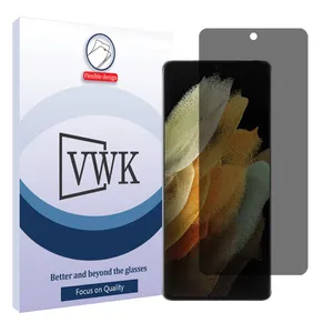 VWK Tough model privacy screen protector suitable for Samsung Galaxy S21 Ultra 5G mobile phone