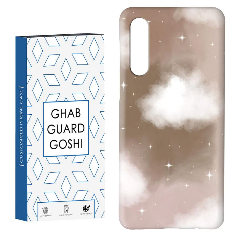 کاور قاب گارد گوشی طرح ساده کد Dimo-326 مناسب برای گوشی موبایل سامسونگ GALAXY A50 / A30s  