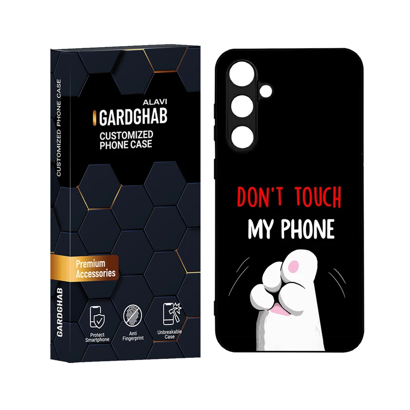 کاور گارد قاب علوی مدل دورژله ای مناسب برای گوشی موبایل سامسونگ Galaxy S23 FE