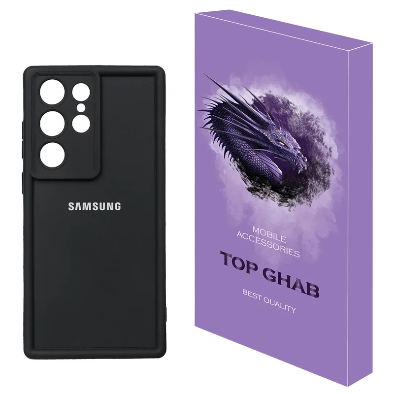 کاور تاپ قاب مدل SOLIDCOLOR مناسب برای گوشی موبایل سامسونگ Galaxy S23 Ultra