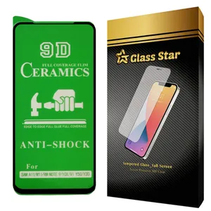 Glass Star CRM Ceramics Screen Protector For vivo Y30 / Y50