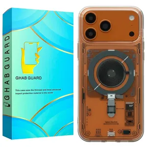 Ghab Guard SPNG Cover for Apple iPhone 17 Pro Max