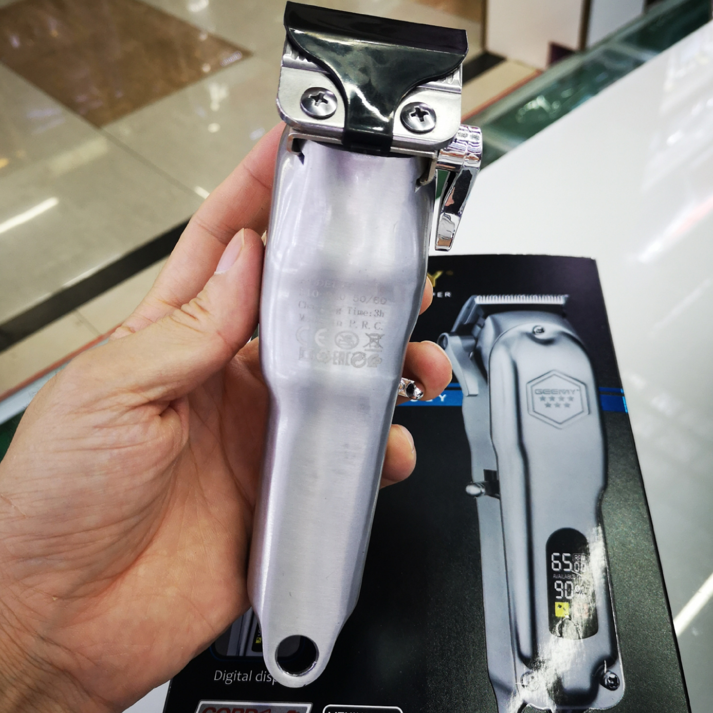 ماشین اصلاح موی سر و صورت جیمی مدل GM-866 ماشین اصلاح موی سر و صورت جیمی مدل GM-866