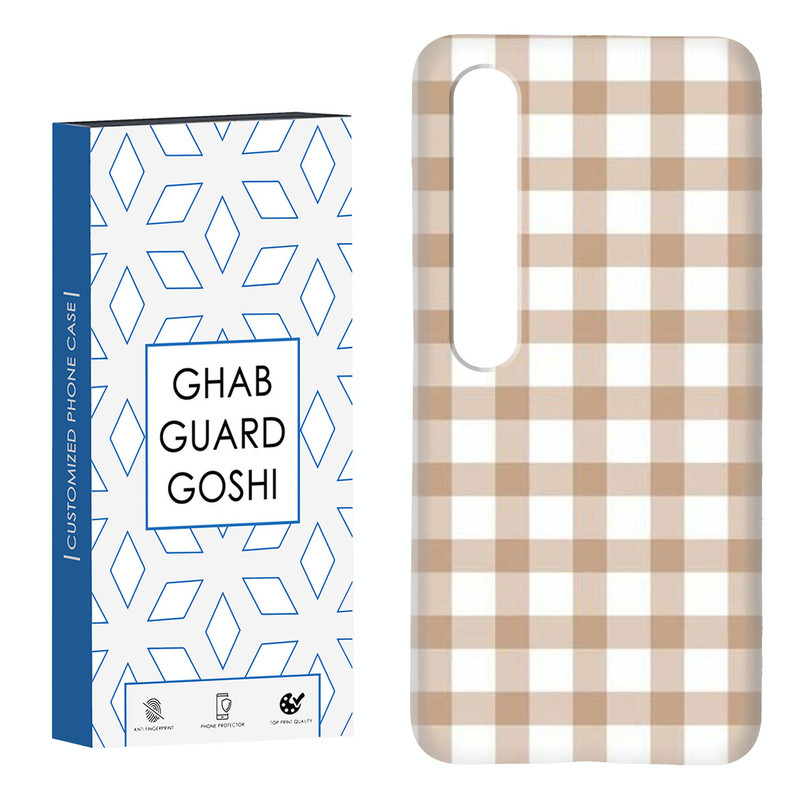 کاور قاب گارد گوشی طرح ساده کد Dimo-011 مناسب برای گوشی موبایل شیائومی Mi 10 / Mi 10 pro