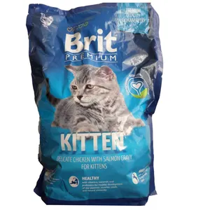 غذای خشک گربه بریت مدل KITTEN وزن 1.5 کیلوگرم