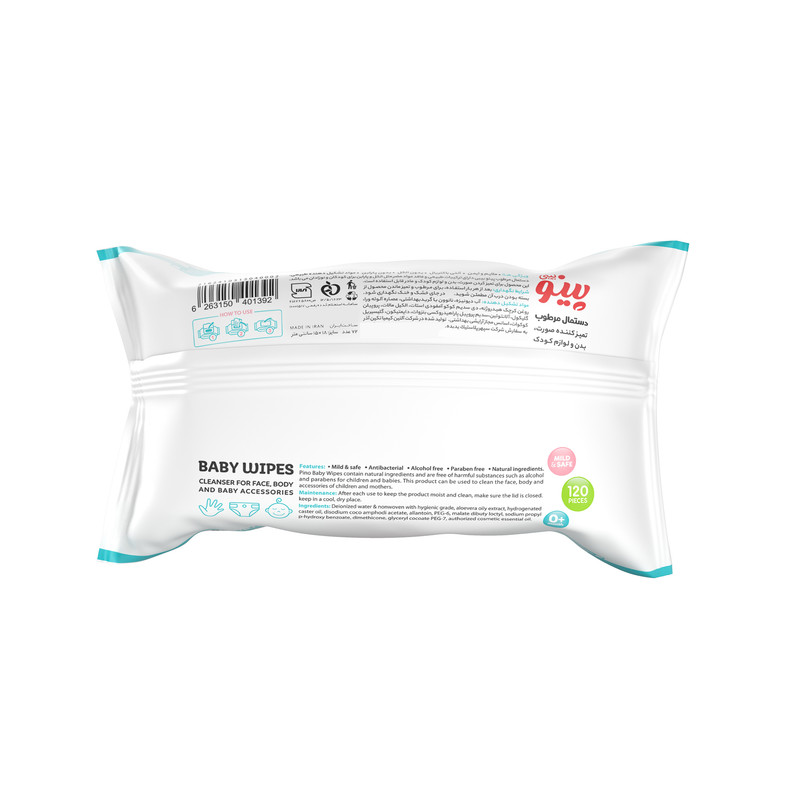 دستمال مرطوب کودک پینو بیبی مدل 001 بسته 120 عددی