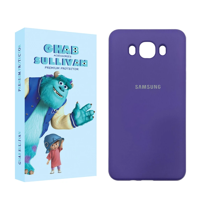 کاور قاب سالیوان مدل SILICON مناسب برای گوشی موبایل سامسونگ Galaxy J5 2016