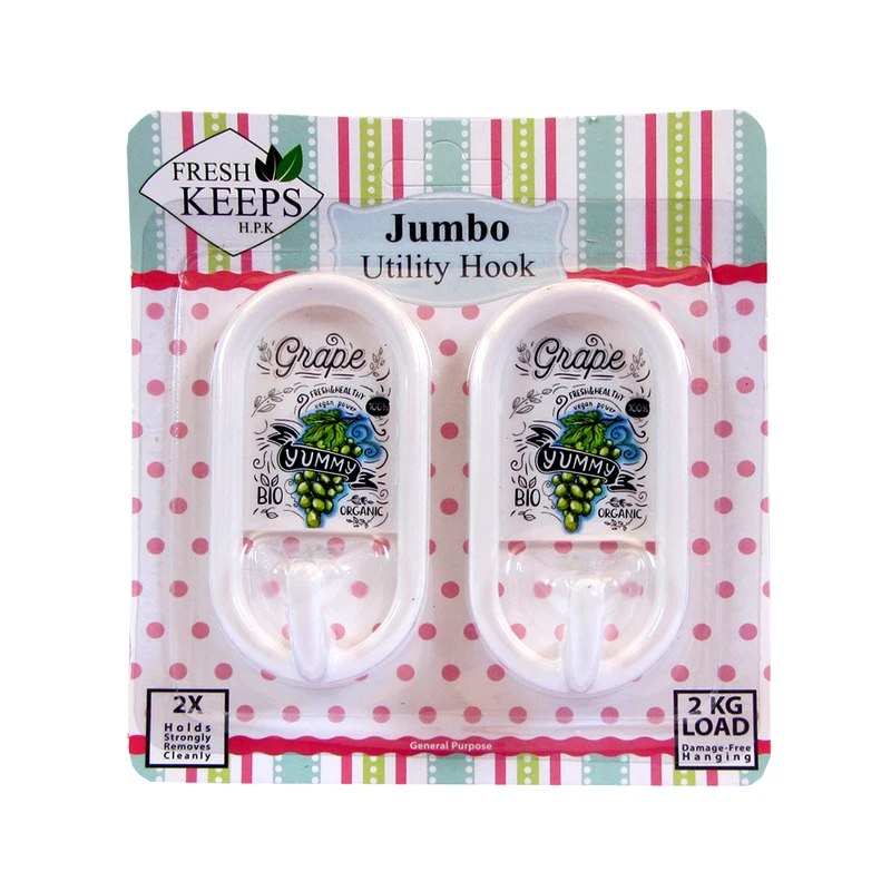 آویز حوله فرش کیپس مدل H15 بسته 2 عددی