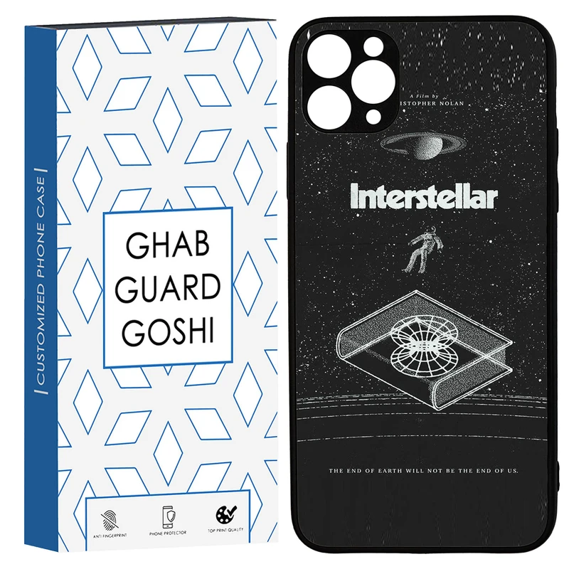 کاور قاب گارد گوشی طرح interstellar کد TPU-230 مناسب برای گوشی موبایل اپل IPHONE 11promax