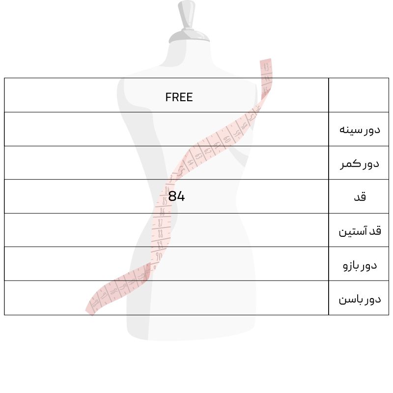 تونیک زنانه سرژه مدل 232121 گلدوزی -  - 6