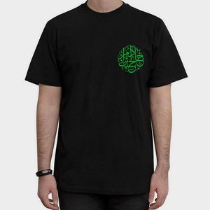 تیشرت آستین کوتاه طرح مذهبی رنگ مشکی