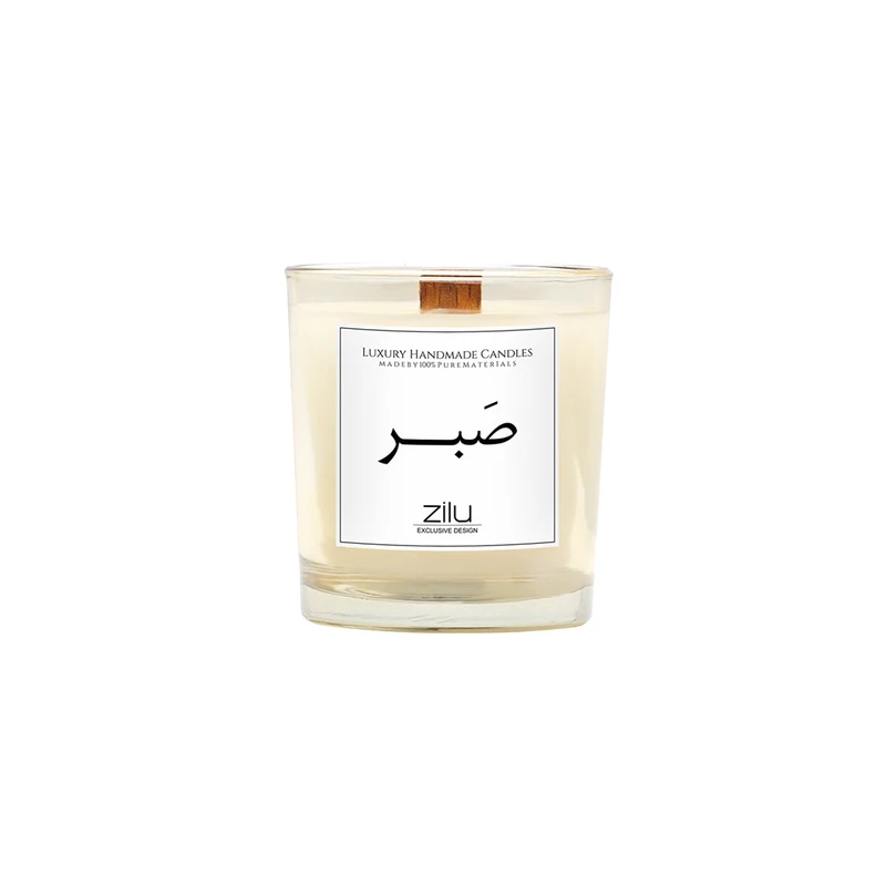 شمع لیوانی معطر شمع زیلو مدل صبر با رایحه وانیل زمان اتمام 35 ساعت
