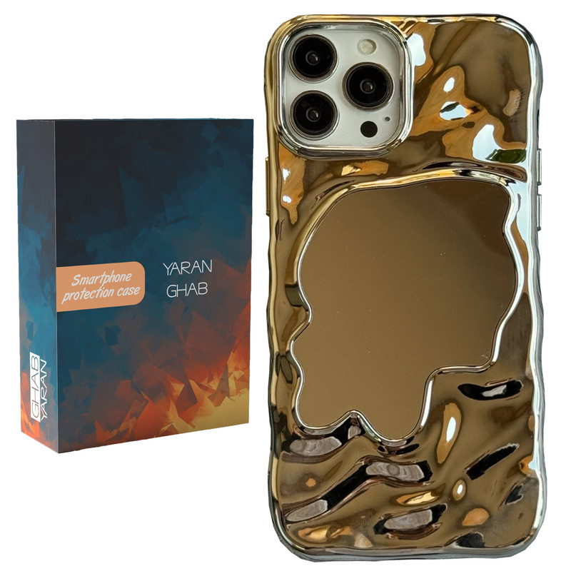 کاور قاب یاران مدل موج آینه ای مناسب برای گوشی موبایل اپل iPhone 15 Pro Max
