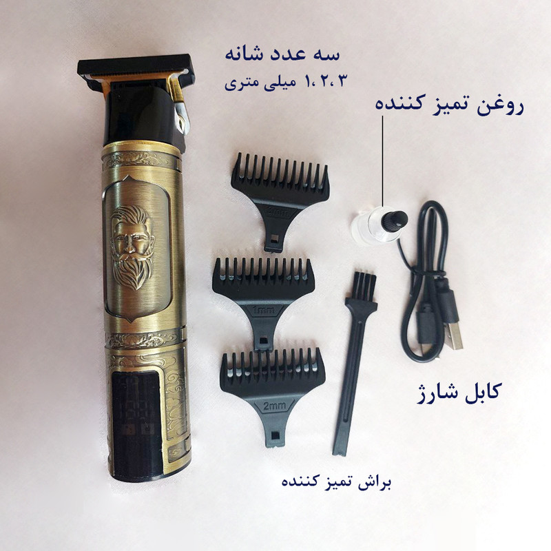 ماشین اصلاح موی سر و صورت دالینگ مدل DL-1559