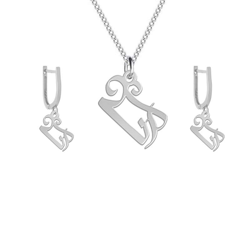 نیم ست نقره زنانه لیردا مدل اسم آنا nms sss Ana نیم ست نقره زنانه لیردا مدل اسم آنا nms sss Ana