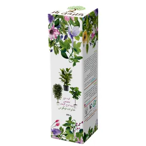 کود مایع ویژه خانواده فیکوس گاردن یار مدل 255-GA حجم 250 میلی لیتر