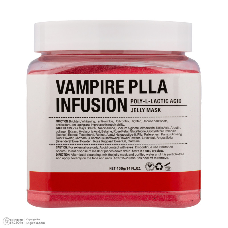 ماسک صورت دکتر مینایر مدل Vampire مناسب برای انواع پوست وزن 400 گرم