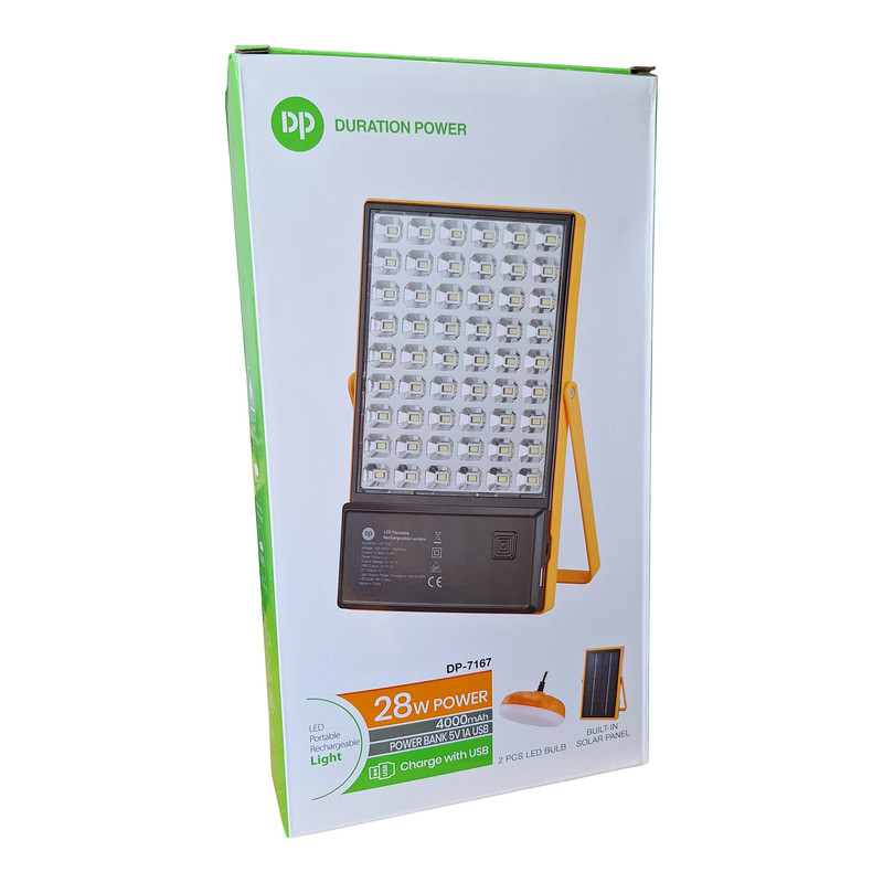 سیستم روشنایی خورشیدی دی پی مدل 7167