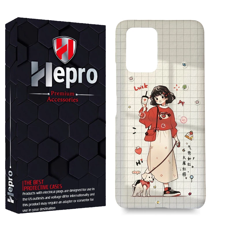 کاور هپرو مدل MC مناسب برای گوشی موبایل شیائومی Redmi 10 / Redmi 10 Prime