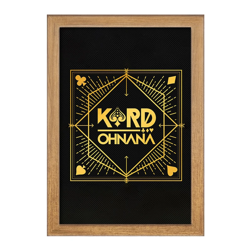 تابلو خندالو مدل گروه کارد Kard  کد 20161