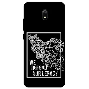 Megafone Iran 1886 Cover For Xiaomi Redmi 8A