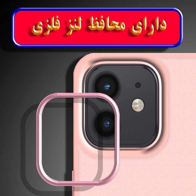 کاور لاین کینگ مدل DORTAKRANG مناسب برای گوشی موبایل سامسونگ Galaxy A73