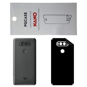 STAR RG Back Skin For LG V20