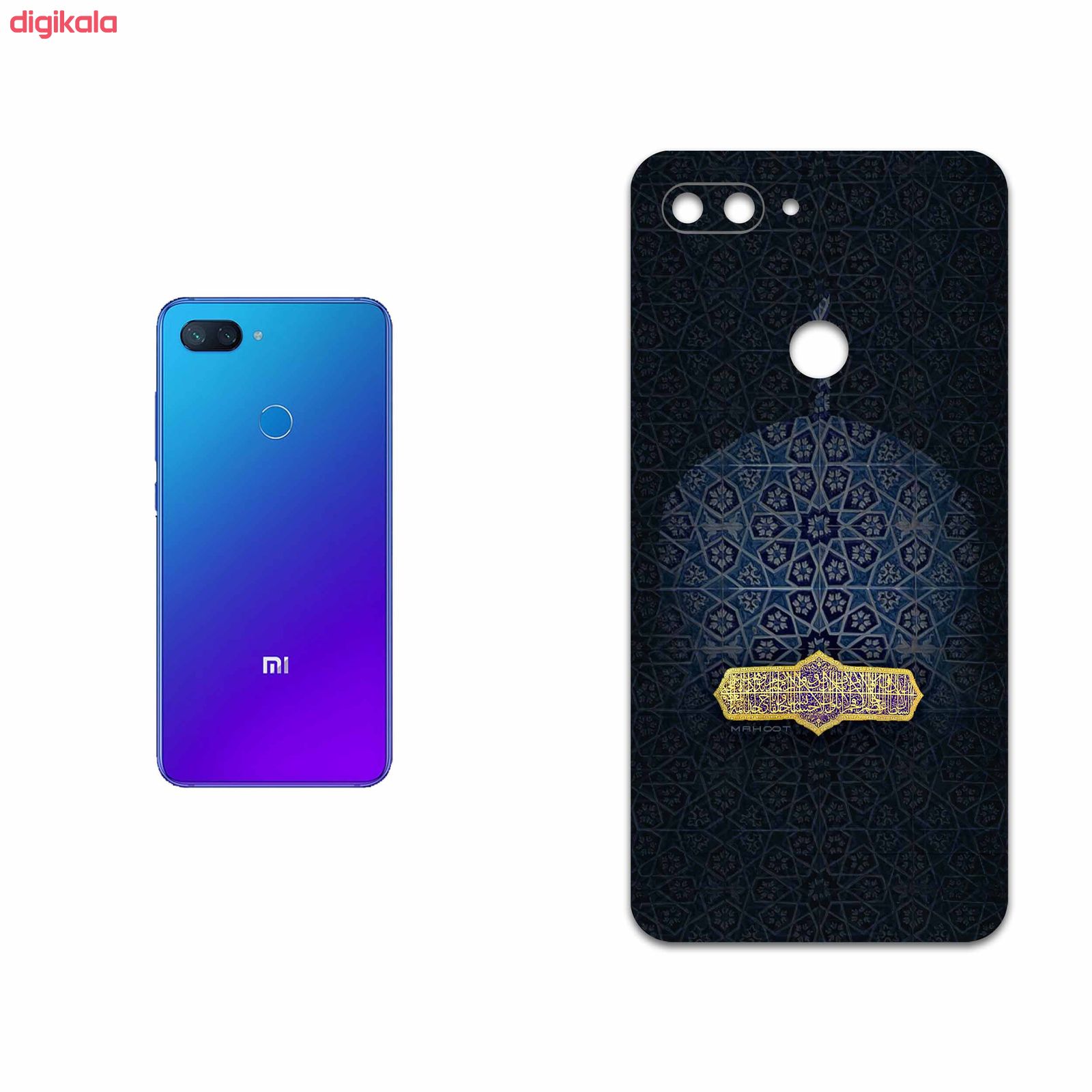 برچسب پوششی ماهوت مدل Imam Reza مناسب برای گوشی موبایل شیائومی Mi 8 Lite main 1 1