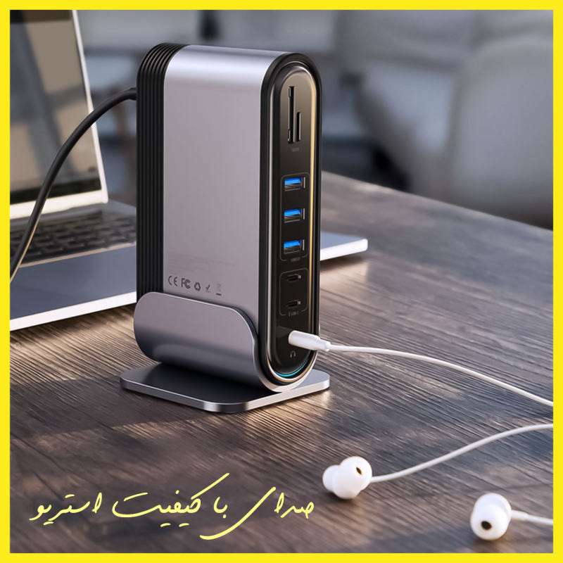 هاب 17 پورت باسئوس مدل working station Three Screen Multifunctional