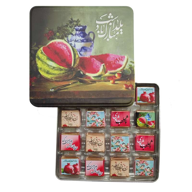 شکلات یلدا بسته 32 عددی