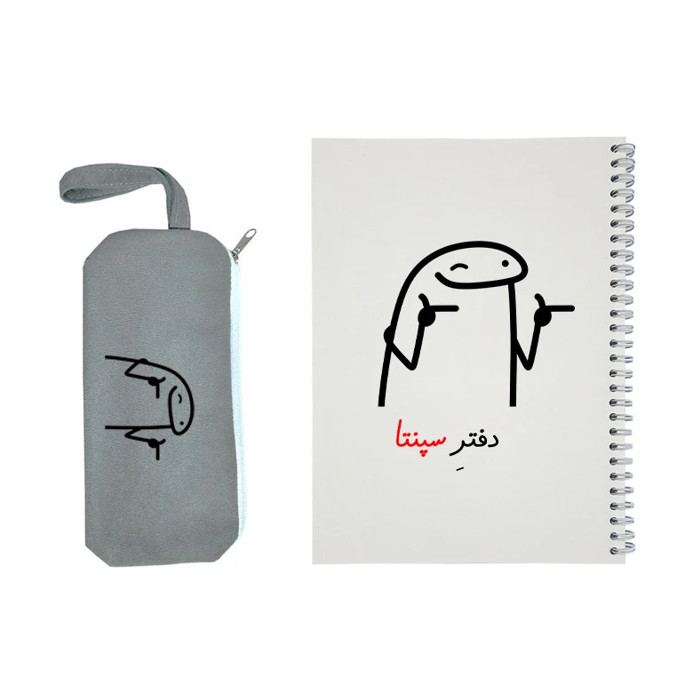 دفتر مشق 50 برگ طرح سپنتا به همراه جامدادی