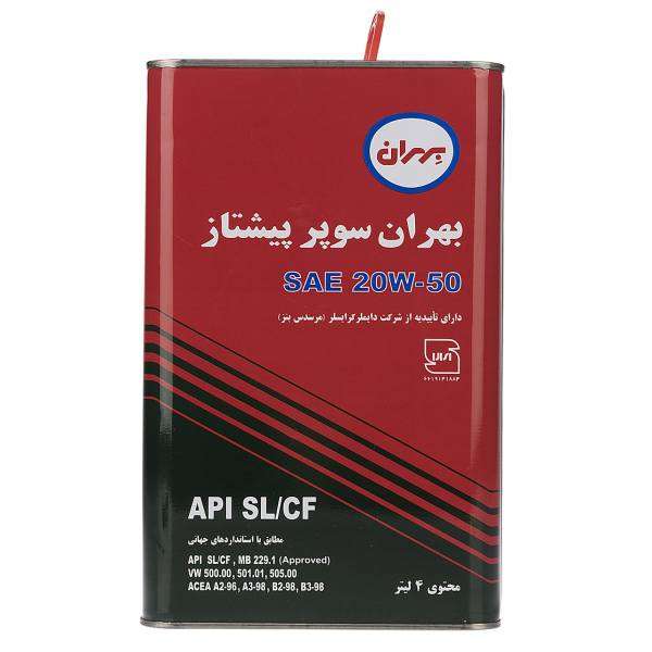 روغن موتور خودرو بهران مدل Super Pishtaz SAE حجم 4 لیتر