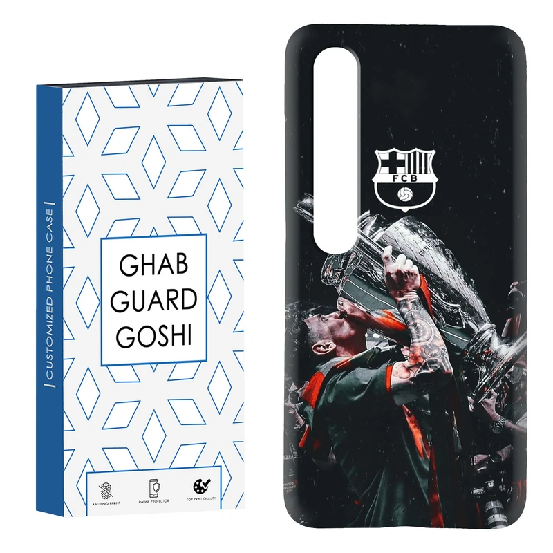 کاور قاب گارد گوشی طرح مسی کد Dimo-123 مناسب برای گوشی موبایل شیائومی Mi 10 / Mi 10 pro