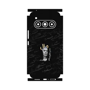 MAHOOT Khosrow Shakibaei-FullSkin Cover Sticker for Daria Bond II Lite 5G